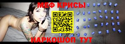 бошки Кумертау