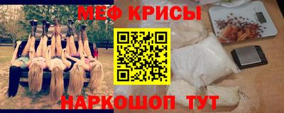трава Кулебаки