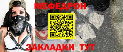 трава Кулебаки