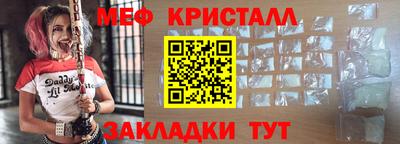 трава Кулебаки