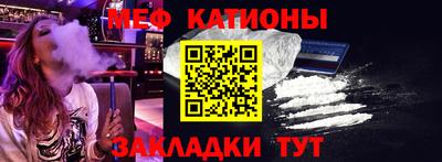 трава Кулебаки