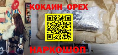 трава Кулебаки