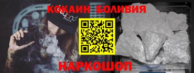 бошки Кумертау