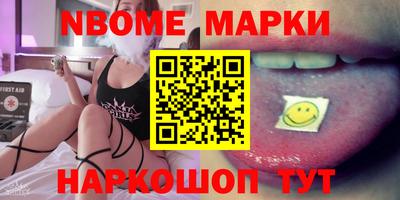 трава Кулебаки