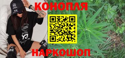 трава Кулебаки