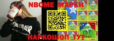 гидра Кунгур