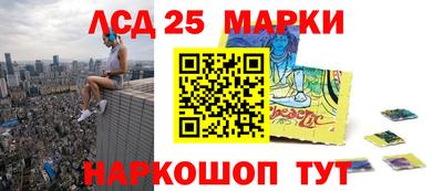 трава Кулебаки