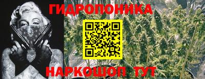 трава Кулебаки