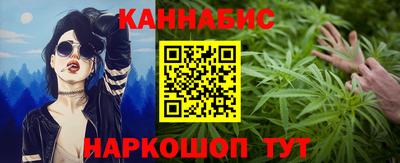 трава Кулебаки