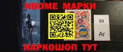 гидра Кунгур
