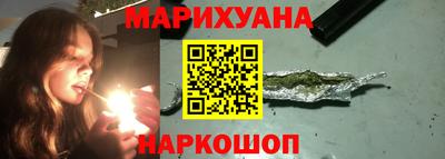 бошки Кумертау