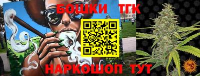 гидра Кунгур