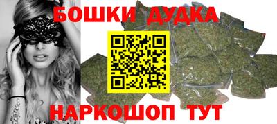гидра Кунгур