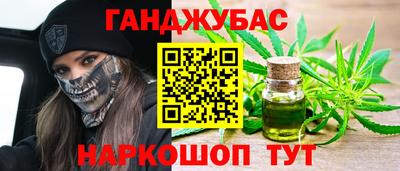 трава Кулебаки
