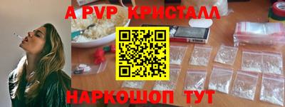 трава Кулебаки