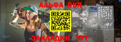 трава Кулебаки