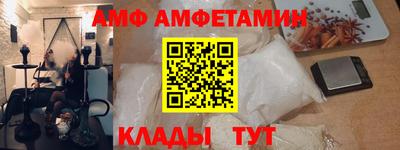 трава Кулебаки