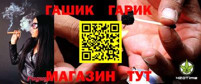 бошки Кумертау
