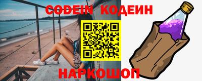 трава Кулебаки