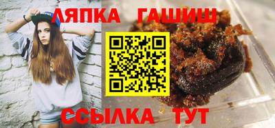 бошки Кумертау