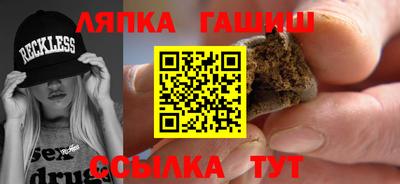 трава Кулебаки